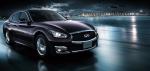 Nissan Fuga 2015 года